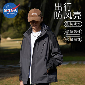 【旗舰店】NASA RHUDE 情侣款户外冲锋衣 深灰色【男款】 XL