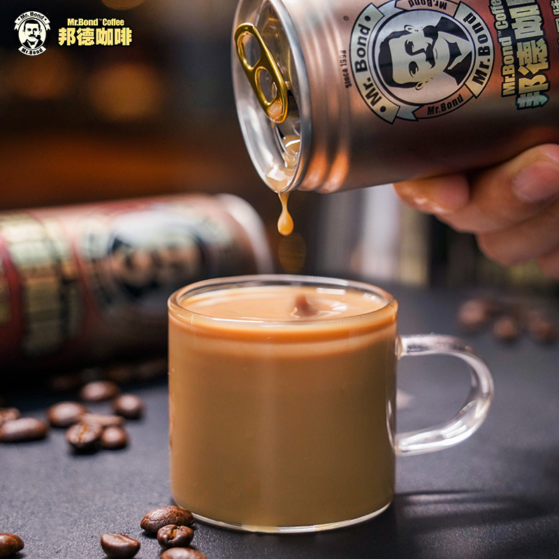 【活动专享】旺旺邦德咖啡即饮焦糖/摩卡味休闲饮料240ml*20罐 24.9元