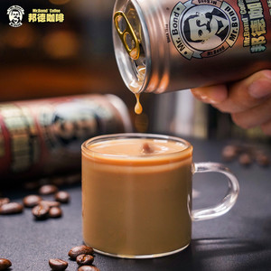 【活动专享】旺旺邦德咖啡即饮焦糖/摩卡味休闲饮料240ml*20罐