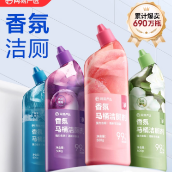 网易严选洁厕灵厕所马桶清洁剂清香型强力除垢去污尿碱去黄洁厕液