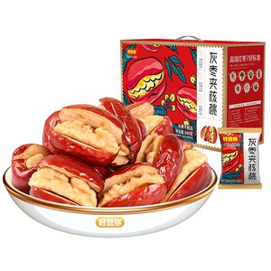 好想你红枣夹核桃黑金枣新疆特产灰枣和田大枣枣仁派礼盒零食代餐