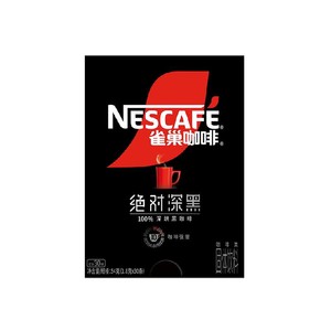 【下拉详情领优惠】雀巢咖啡绝对深黑速溶咖啡高温烘焙多规格