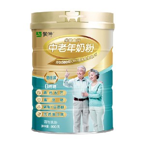 蒙牛奶粉铂金装多维高钙中老年800g罐装补钙营养吸收早餐奶