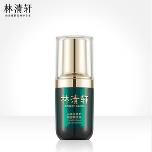 【专属货品】林清轩山茶花修护眼部精华液15ml