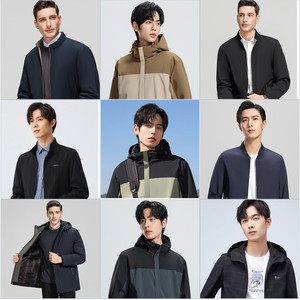 【秋冬外套合集】罗蒙男士冲锋夹克衣服2025秋季新款保暖羽绒服b