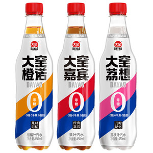 [吴京代言]大窑嘉宾0糖0脂肪0千焦汽水气泡水450mL*9橙味饮料