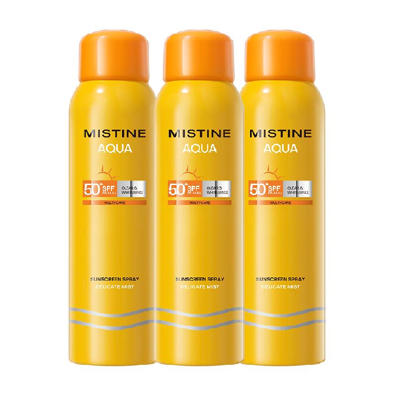 Mistine蜜丝婷户外防晒喷雾防晒霜100ml*3全身通用防紫外线不油腻 89元