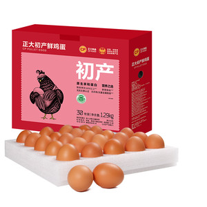 正大初产蛋新鲜鸡蛋30枚整箱包邮早餐蛋礼盒装1.29kg