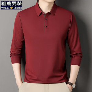 【拍2件59.8！旗舰店】雅鹿 秋季新款翻领纯色宽松男士polo长袖t恤 