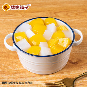 林家铺子吃糖自由黄桃罐头左右双色黄桃椰果罐头水果罐头组合8罐