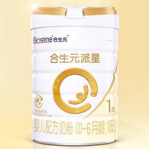 合生元派星1段800g*6婴儿奶粉含乳桥蛋白0-6月龄新国标