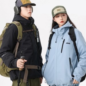 JEEP/吉普秋冬季三合一冲锋衣男女2025新款运动户外保暖夹克外套