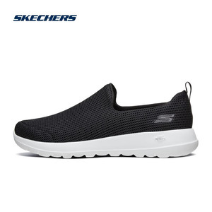 【旗舰店】斯凯奇（Skechers）男女健步鞋一脚蹬易穿脱运动鞋