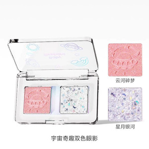 红色小象儿童眼影亮片细闪9色眼影盘儿童礼物舞台妆女孩专用美妆