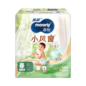尤妮佳moony苏菲慕怡小风窗开心裤拉拉裤L/XL/XXL透气亲肤尿不湿
