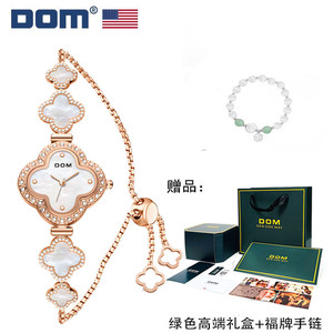 DOM腕表 坚守139道生产工序 四叶草手表女款小众石英表G-1638G H