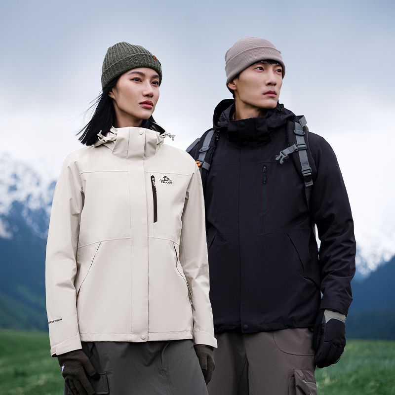 【经典2.0】伯希和户外冰岛蓝色冲锋衣女三合一登山服男七夕礼物 479元