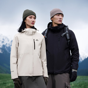 【经典2.0】伯希和户外冰岛蓝色冲锋衣女三合一登山服男七夕礼物