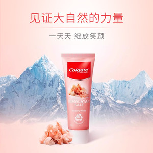 【淘享】高露洁喜马拉雅盐家庭装多效护理（重量合计550g）A