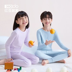 红豆儿童内衣套装纯棉男童秋衣秋裤全棉女童睡衣中大童打底棉毛衫