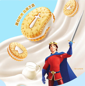 【任选8件29包邮】奥利奥 经典夹心口味饼干 王子饼干牛奶味92g 