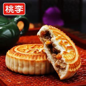 桃李京式提浆月饼五连包老式五仁月饼官方旗舰店传统中秋节糕点心