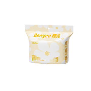 德佑一次性防溢乳垫哺乳期超薄透气免穿内衣直接贴乳房隔奶垫神器
