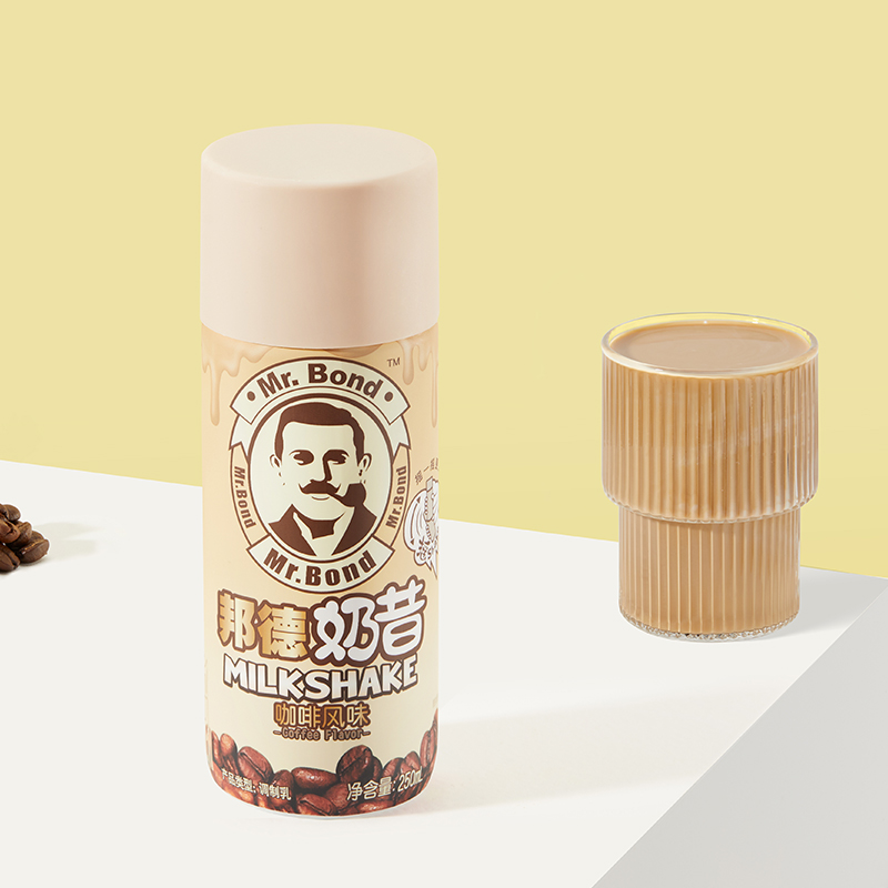 【活动专享】旺旺邦德草莓咖啡味奶昔早餐整箱装休闲饮料250ml*20 29.9元