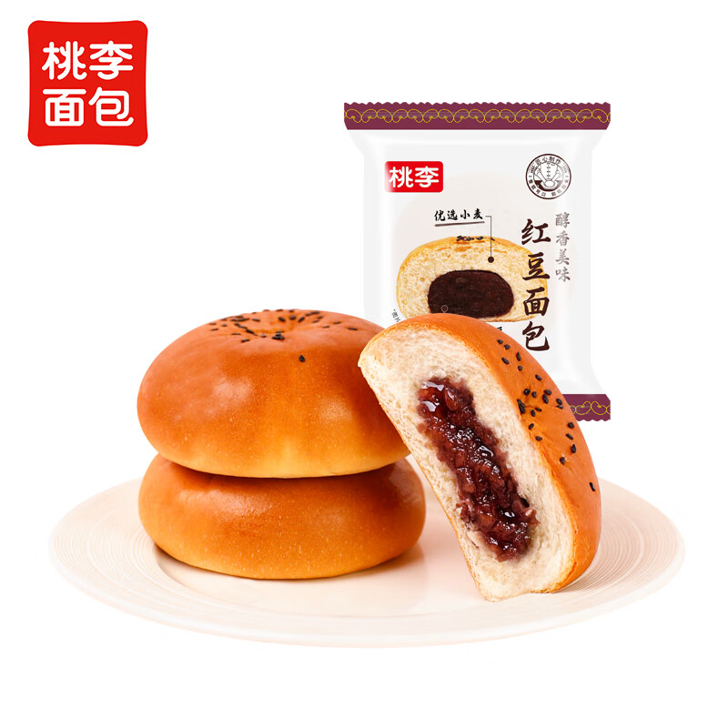 桃李红豆面包70g/袋*8袋共560g 20.9元