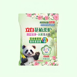 【百补新品】立白花植柔护深层洁净天然洗衣粉衣服官方旗舰店正品