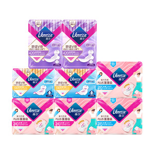 下拉领补贴】薇尔官旗正品卫生巾小V巾92片日夜用组合亲肤棉柔A1
