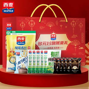 【到手33.9】西麦 多元谷物燕麦礼盒 1735g