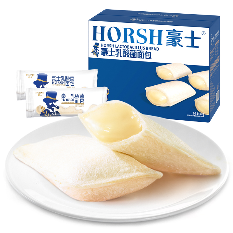 豪士乳酸菌小口袋面包夹心早餐健康零食蛋糕营养充饥速食品整箱A 15.9元