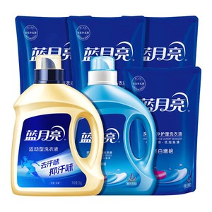 蓝月亮洗衣液亮白增艳运动16斤组合促销家庭囤货装官方旗舰店