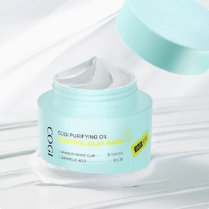 COGI/高姿清洁泥膜2.0改善黑头白头清洁毛孔控油涂抹面膜50g