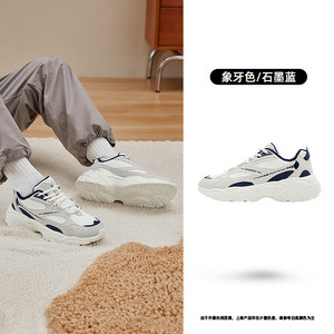 【特惠】乔丹皮面防水休闲鞋男运动鞋女鞋网面老爹鞋加绒棉鞋