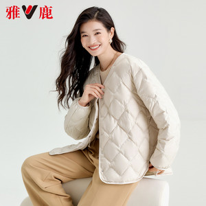 雅鹿轻薄羽绒服女内胆2025新款时尚短款休闲保暖菱形格薄外套