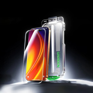 【无黑边】绿联适用iPhone17ProMax苹果16Pro钢化膜手机膜15pm无尘仓贴膜防窥新款高清全屏保护17Air防尘Plus