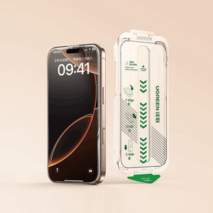 绿联秒贴膜适用iphone17ProMax钢化膜苹果16pro手机膜无尘仓贴膜15PM防指纹9D全屏覆盖防爆高清保护膜新款Air