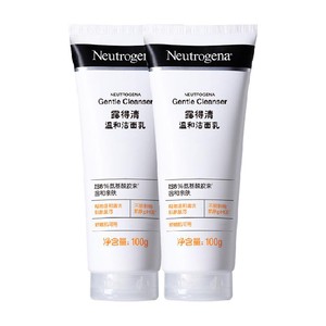 【下拉更优惠】露得清洗面奶温和清洁氨基酸洁面乳油皮保湿控油