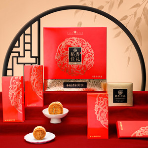 稻香村月饼礼盒装蛋黄莲蓉老式广式五仁月饼多口味中秋节送礼礼物
