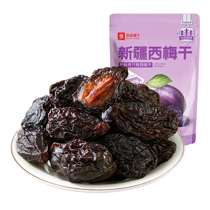 良品铺子新疆西梅干无添加蔗糖纯西梅子零食酸甜蜜饯果脯250g 11.9元