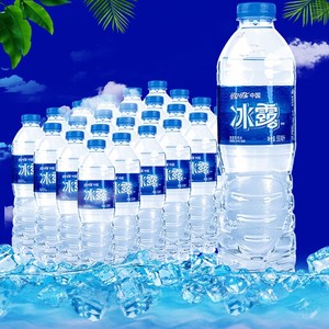 可口可乐冰露水550ml*24瓶整箱包装饮用水家庭瓶装水包邮苏打强化