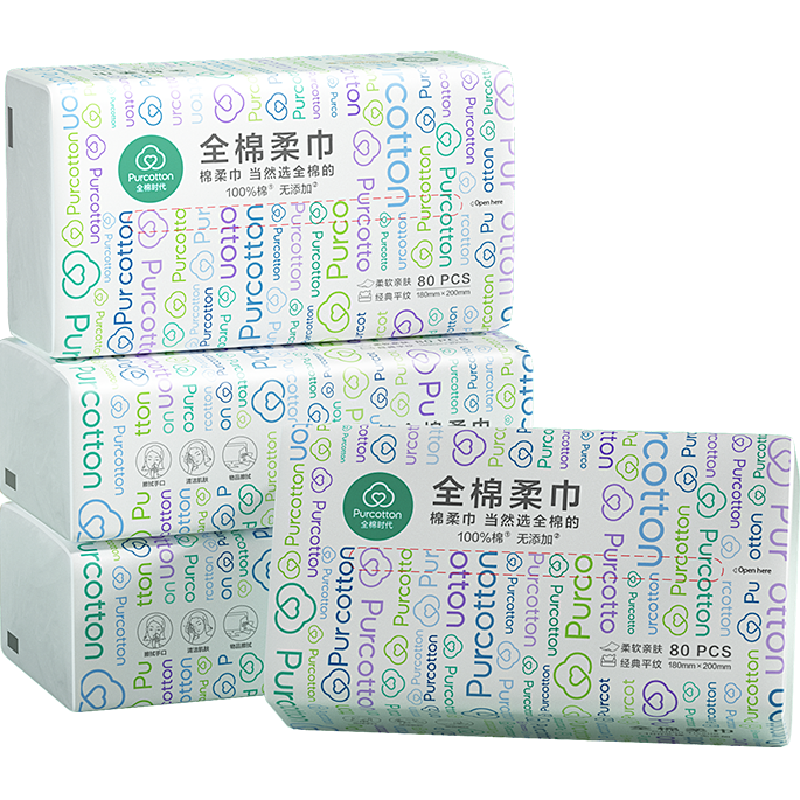 【下拉详情享优惠】全棉时代洗脸巾一次性纯棉柔巾干湿两用洁面巾 29.37元