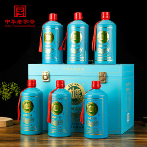 白水杜康【洞藏青韵】厂家直销52度白酒浓香型500ml*6礼盒装D2