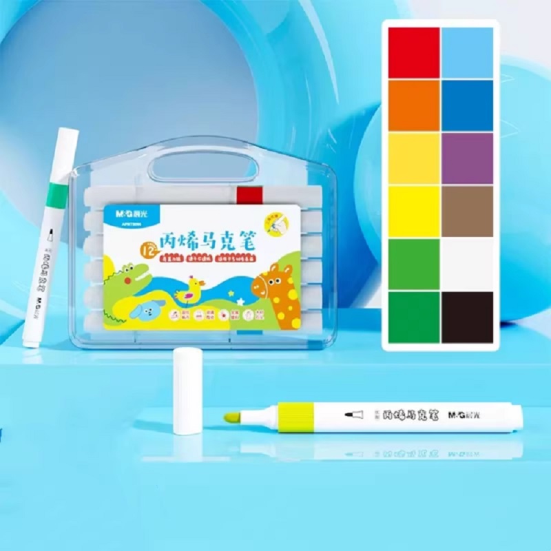 晨光丙烯马克笔学生美术专用不透色可叠色彩笔儿童幼儿无毒水彩笔 6.9元