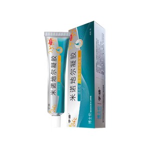 博士伦学瑞米诺地尔凝胶40g10g非液脱发生发发际线斑秃2.2%男女