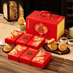 稻香村月饼礼盒装蛋黄莲蓉五仁广式老式稻香臻品中秋节日送礼礼品