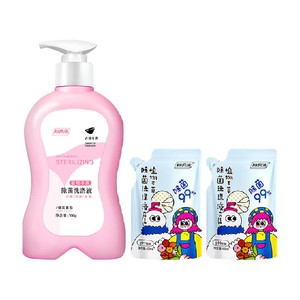 【下拉领优惠】妇炎洁内衣内裤清洗液专用去血渍除菌抑菌除螨