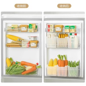 冰柜收纳盒扩大冷藏通用保鲜盒水果蔬菜厨房家用储物盒冰箱收纳篮